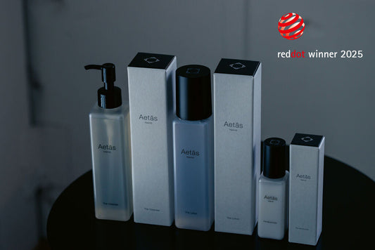 「Aetās(エタス)」のスキンケア3アイテムが、国際的なデザイン賞「Red Dot Design Award」を受賞!