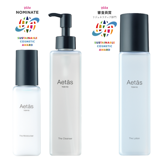 「Aetās(エタス)」の化粧水「The Lotion」がサステナブル コスメアワード 審査員賞:リジェネラティブ部門を受賞!