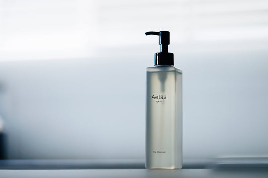 汚れは落して、肌への負担は少なく「Aetās The Cleanser」の使い方