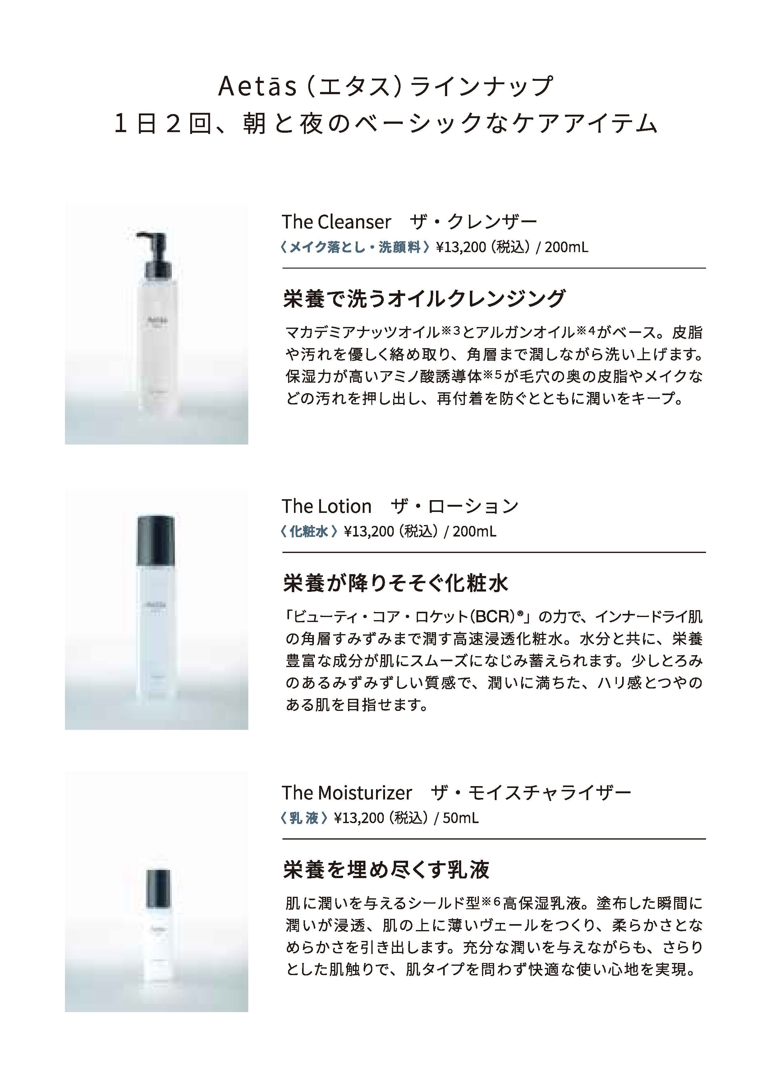 Leaflet