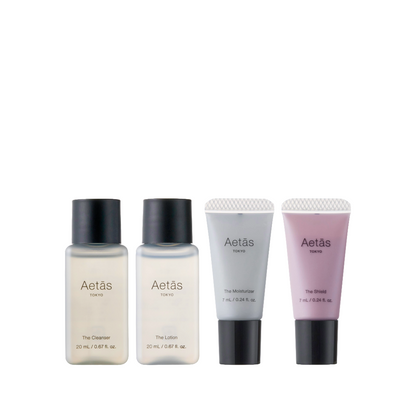 The Skincare Set